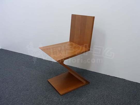 Cassina/カッシーナ　ZIG-ZAG chair/ジグザグ チェア　京都　買取